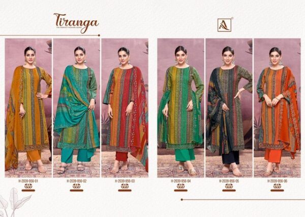ALOK SUITS TIRANGA SALWAR KAMEEZ 7.jpg