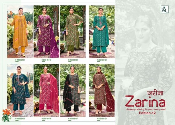 ALOK SUITS ZARINA EDITION 12 10.jpg