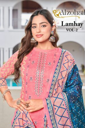 ALZOHAIB LAMHAY VOL 2 PAKISTANI SUITS WHOLESALER 5.jpg