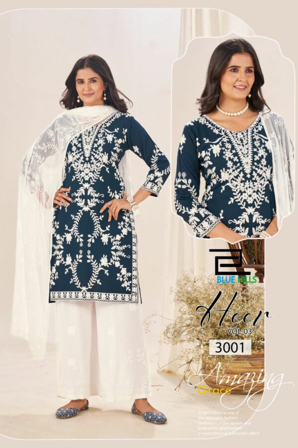 BLUE HILLS HEER VOL 3 Rehmat Boutique  BLUE HILLS HEER VOL 3 KURTI WHOLESALER 4.jpg