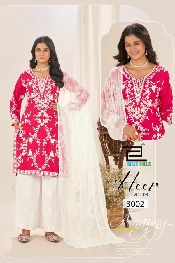 BLUE HILLS HEER VOL 3 Rehmat Boutique  BLUE HILLS HEER VOL 3 KURTI WHOLESALER 6.jpg