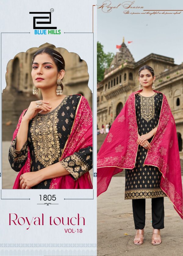 BLUE HILLS ROYAL TOUCH VOL 18 Rehmat Boutique  BLUE HILLS ROYAL TOUCH VOL 18 WHOLESALE 2.jpg