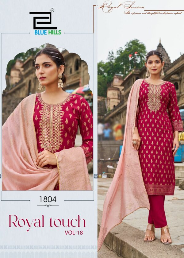 BLUE HILLS ROYAL TOUCH VOL 18 Rehmat Boutique  BLUE HILLS ROYAL TOUCH VOL 18 WHOLESALE 3.jpg