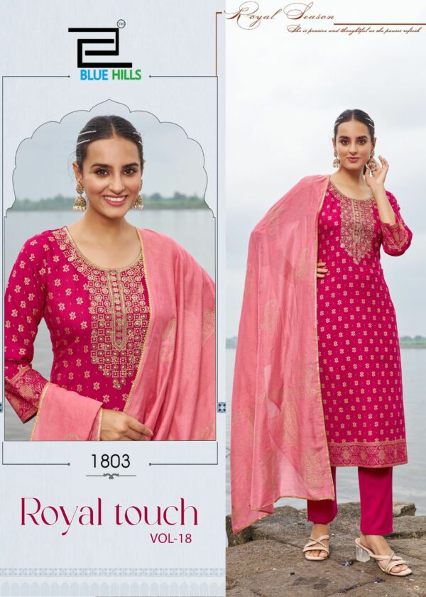 BLUE HILLS ROYAL TOUCH VOL 18 Rehmat Boutique  BLUE HILLS ROYAL TOUCH VOL 18 WHOLESALE 4.jpg