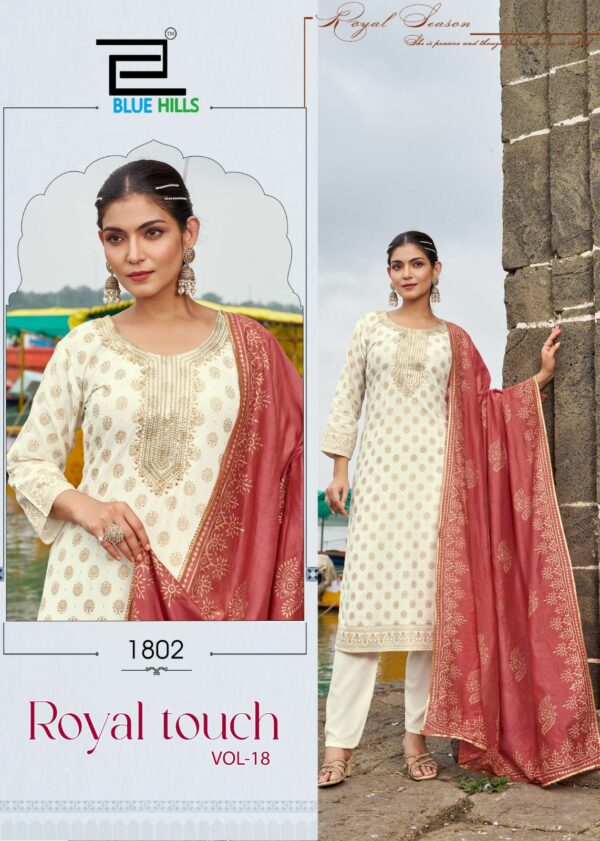 BLUE HILLS ROYAL TOUCH VOL 18 Rehmat Boutique  BLUE HILLS ROYAL TOUCH VOL 18 WHOLESALE 5.jpg
