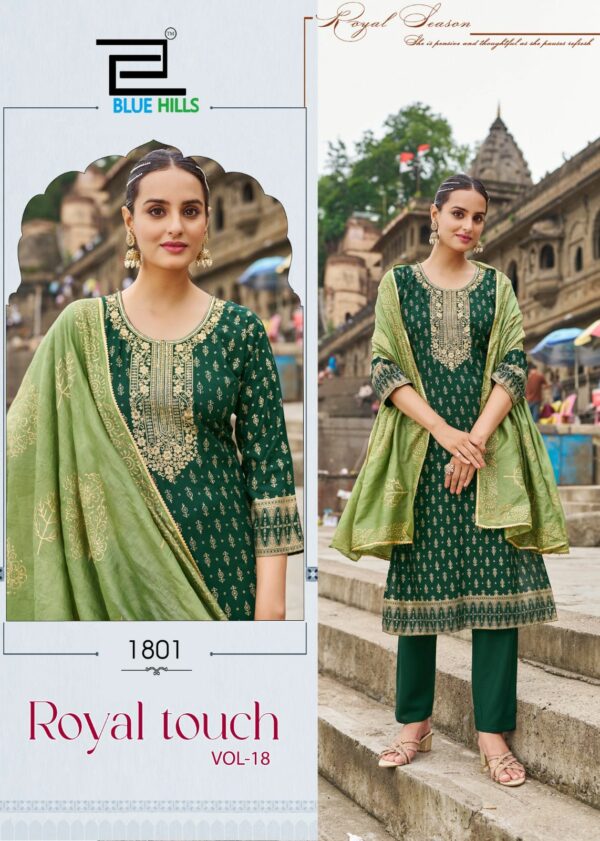 BLUE HILLS ROYAL TOUCH VOL 18 Rehmat Boutique  BLUE HILLS ROYAL TOUCH VOL 18 WHOLESALE 6.jpg