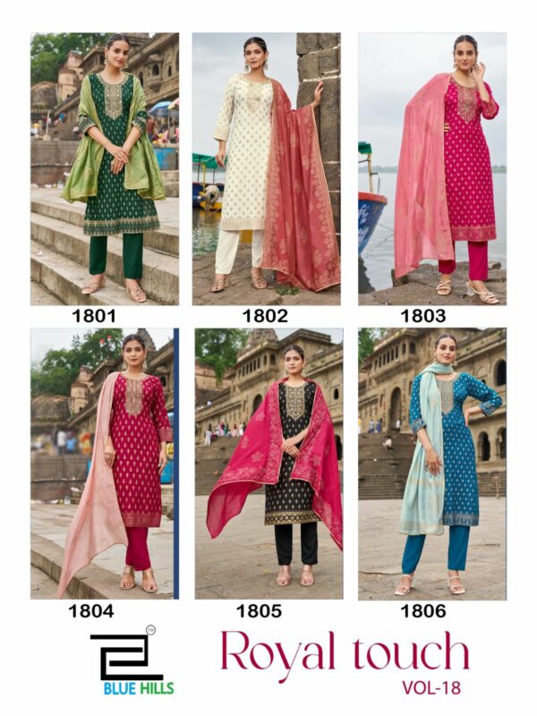 BLUE HILLS ROYAL TOUCH VOL 18 Rehmat Boutique  BLUE HILLS ROYAL TOUCH VOL 18 WHOLESALE 8.jpg