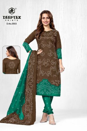 DEEPTEX PRINTS CLASSIC CHUNARIS VOL 35 Rehmat Boutique  DEEPTEX PRINTS CLASSIC CHUNARIS VOL 35 6.jpg