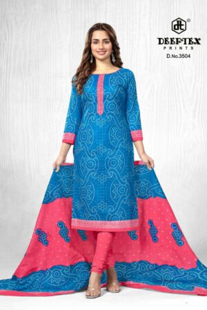 DEEPTEX PRINTS CLASSIC CHUNARIS VOL 35 Rehmat Boutique  DEEPTEX PRINTS CLASSIC CHUNARIS VOL 35 7.jpg