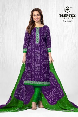 DEEPTEX PRINTS CLASSIC CHUNARIS VOL 35 Rehmat Boutique  DEEPTEX PRINTS CLASSIC CHUNARIS VOL 35 9.jpg