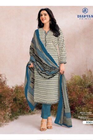 DEEPTEX PRINTS MISS INDIA VOL 93 Rehmat Boutique DEEPTEX PRINTS MISS INDIA VOL 93 COTTON SUITS 10.jpg