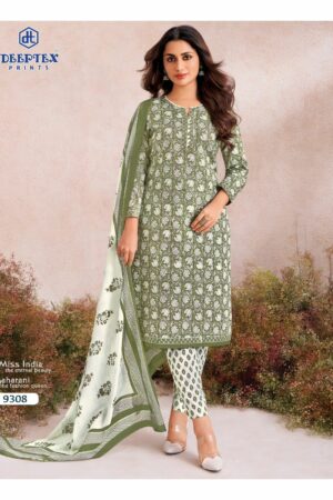 DEEPTEX PRINTS MISS INDIA VOL 93 Rehmat Boutique DEEPTEX PRINTS MISS INDIA VOL 93 COTTON SUITS 11.jpg