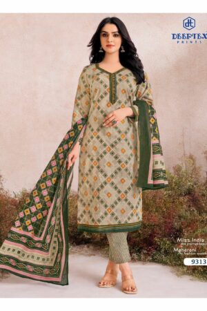DEEPTEX PRINTS MISS INDIA VOL 93 Rehmat Boutique DEEPTEX PRINTS MISS INDIA VOL 93 COTTON SUITS 12.jpg