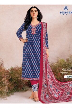 DEEPTEX PRINTS MISS INDIA VOL 93 Rehmat Boutique DEEPTEX PRINTS MISS INDIA VOL 93 COTTON SUITS 13.jpg
