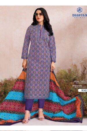 DEEPTEX PRINTS MISS INDIA VOL 93 Rehmat Boutique DEEPTEX PRINTS MISS INDIA VOL 93 COTTON SUITS 15.jpg