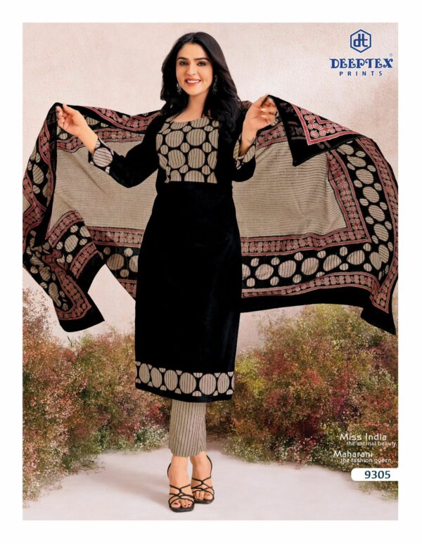 DEEPTEX PRINTS MISS INDIA VOL 93 Rehmat Boutique  DEEPTEX PRINTS MISS INDIA VOL 93 COTTON SUITS 2.jpg