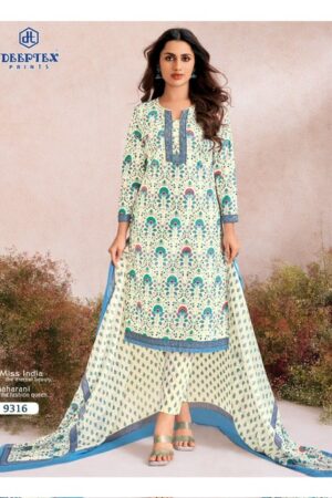 DEEPTEX PRINTS MISS INDIA VOL 93 Rehmat Boutique DEEPTEX PRINTS MISS INDIA VOL 93 COTTON SUITS 3.jpg