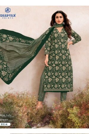 DEEPTEX PRINTS MISS INDIA VOL 93 Rehmat Boutique DEEPTEX PRINTS MISS INDIA VOL 93 COTTON SUITS 4.jpg