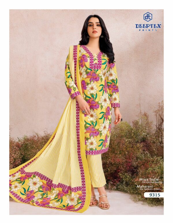 DEEPTEX PRINTS MISS INDIA VOL 93 Rehmat Boutique  DEEPTEX PRINTS MISS INDIA VOL 93 COTTON SUITS 5.jpg