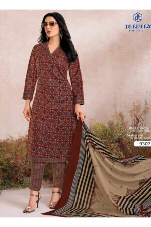 DEEPTEX PRINTS MISS INDIA VOL 93 Rehmat Boutique DEEPTEX PRINTS MISS INDIA VOL 93 COTTON SUITS 6.jpg