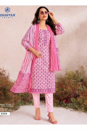 DEEPTEX PRINTS MISS INDIA VOL 93 Rehmat Boutique DEEPTEX PRINTS MISS INDIA VOL 93 COTTON SUITS 7.jpg