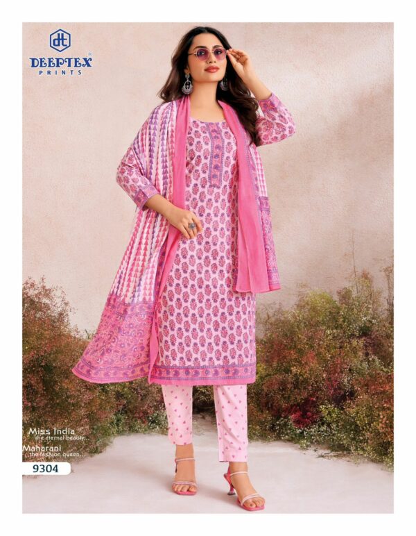 DEEPTEX PRINTS MISS INDIA VOL 93 Rehmat Boutique  DEEPTEX PRINTS MISS INDIA VOL 93 COTTON SUITS 7.jpg