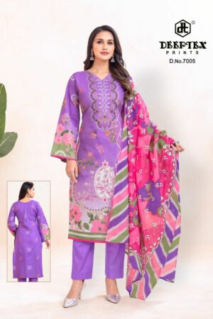 DEEPTEX PRINTS ROOHI ZARA VOL 7 Rehmat Boutique DEEPTEX PRINTS ROOHI ZARA VOL 7 WHOLESALE 4.jpg