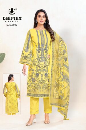 DEEPTEX PRINTS ROOHI ZARA VOL 7 Rehmat Boutique DEEPTEX PRINTS ROOHI ZARA VOL 7 WHOLESALE 7.jpg