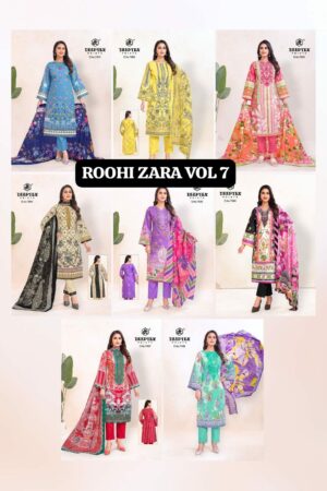 DEEPTEX PRINTS ROOHI ZARA VOL 7 Rehmat Boutique DEEPTEX PRINTS ROOHI ZARA VOL 7 WHOLESALE 9.jpg