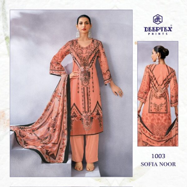 DEEPTEX PRINTS SOFIA NOOR Rehmat Boutique  DEEPTEX PRINTS SOFIA NOOR LAWN PRINTED SUITS 3.jpg