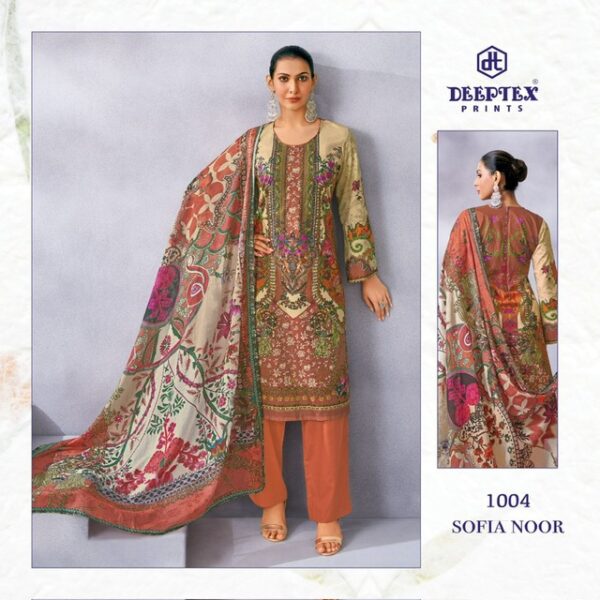 DEEPTEX PRINTS SOFIA NOOR Rehmat Boutique  DEEPTEX PRINTS SOFIA NOOR LAWN PRINTED SUITS 4.jpg