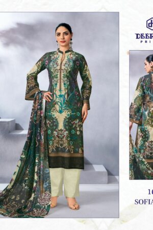 DEEPTEX PRINTS SOFIA NOOR Rehmat Boutique DEEPTEX PRINTS SOFIA NOOR LAWN PRINTED SUITS 7.jpg