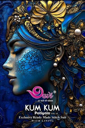 DEVI KUM KUM PATIYALA VOL 19 WHOLESALE 2.jpg