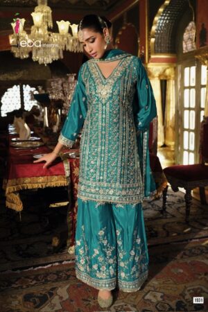 EBA LIFESTYLE NAYAB GOLD Rehmat Boutique  EBA LIFESTYLE NAYAB GOLD WHOLESALE PRICE 3.jpg