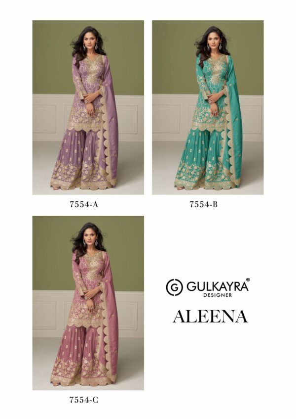 GULKAYRA DESIGNER ALEENA Rehmat Boutique  GULKAYRA DESIGNER ALEENA WHOLESALE RATE 4.jpg
