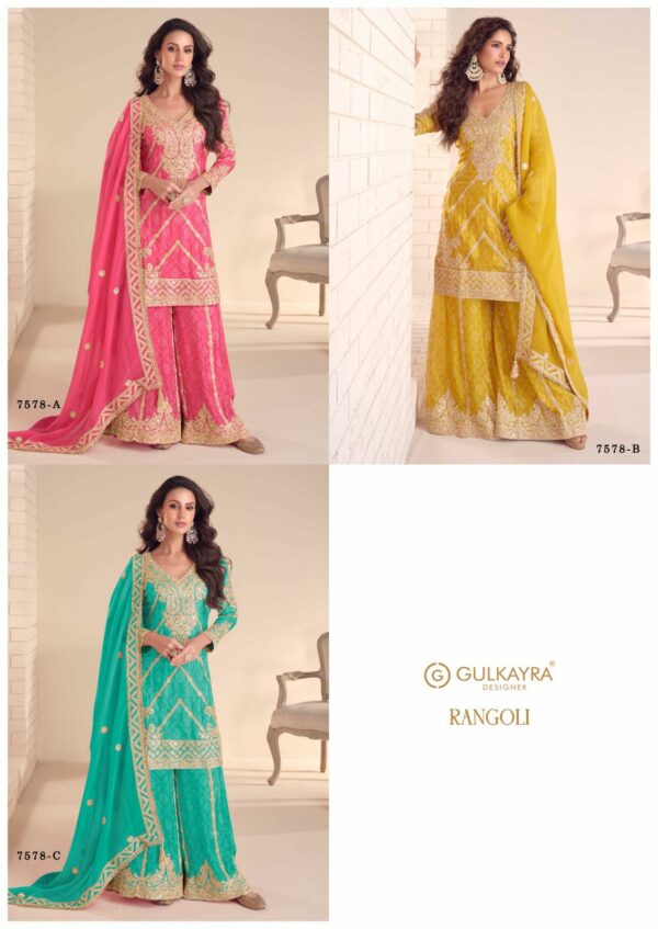 GULKAYRA DESIGNER RANGOLI Rehmat Boutique  GULKAYRA DESIGNER RANGOLI WHOLESALE PRICE 2.jpg