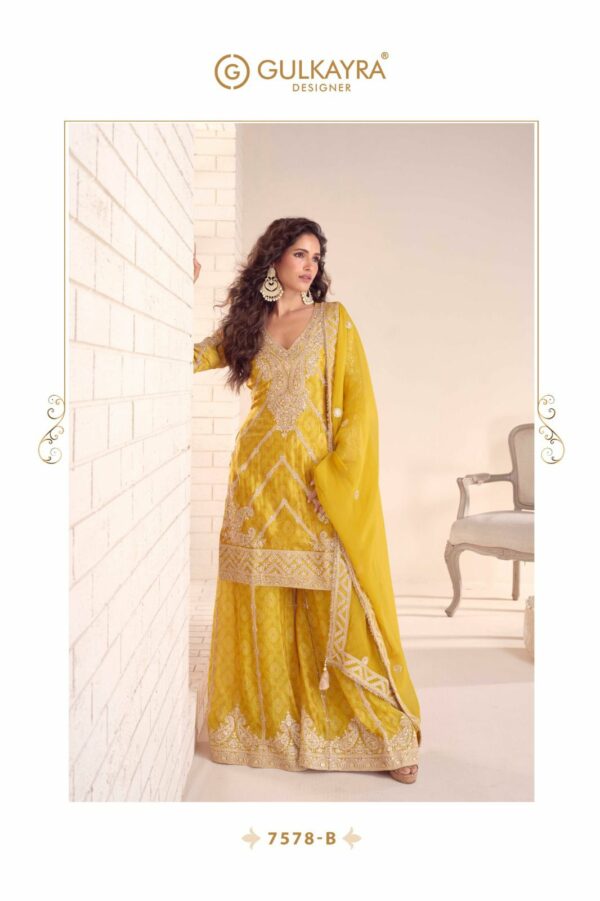 GULKAYRA DESIGNER RANGOLI Rehmat Boutique  GULKAYRA DESIGNER RANGOLI WHOLESALE PRICE 5.jpg