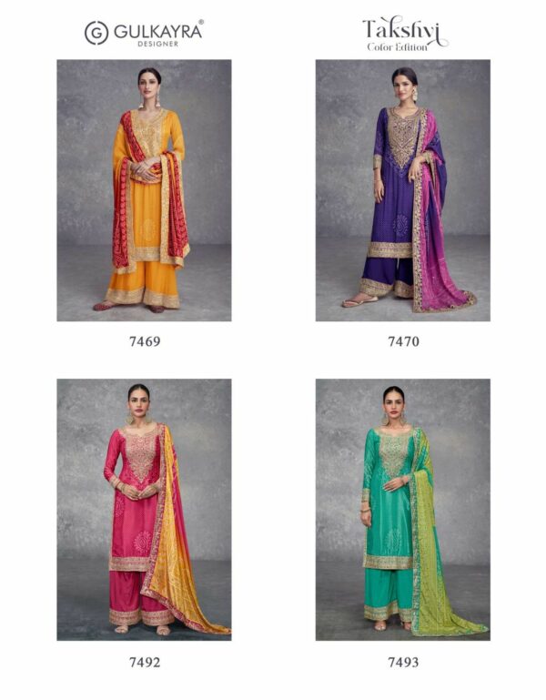GULKAYRA DESIGNER TAKSHVI WHOLESALE 4.jpg