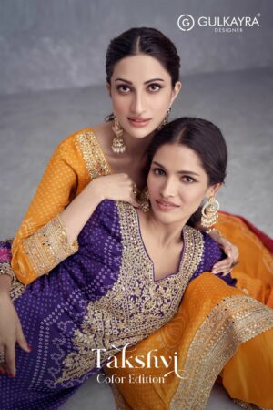 GULKAYRA DESIGNER TAKSHVI WHOLESALE 5.jpg