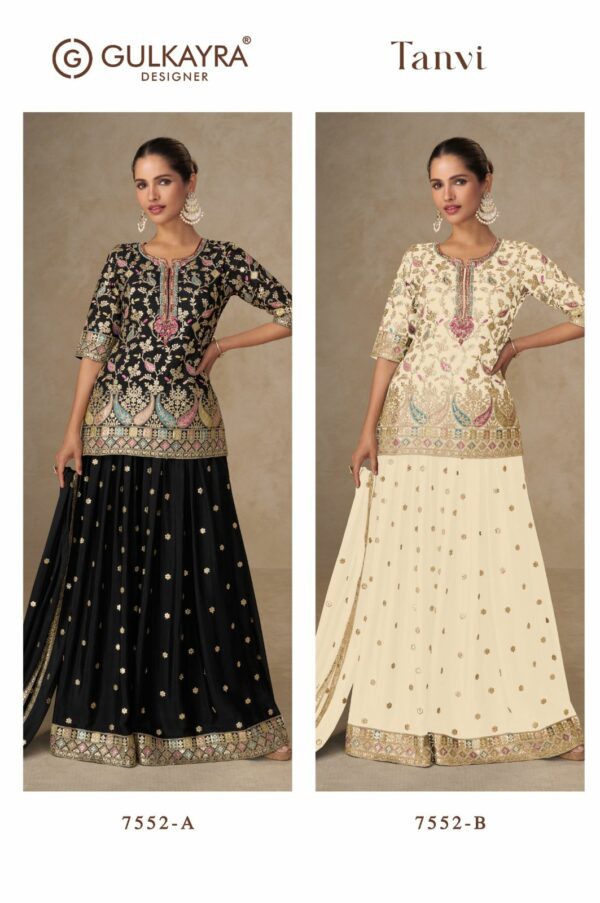 GULKAYRA DESIGNER TANVI Rehmat Boutique  GULKAYRA DESIGNER TANVI WHOLESALE PRICE 3.jpg