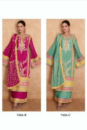 GULKAYRA DESIGNER VEDIKA WHOLESALE 4.jpg