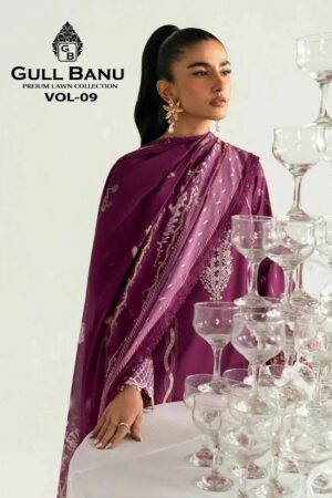 GULL AAHMED GULL BANU VOL 9 Rehmat Boutique  GULL AAHMED GULL BANU VOL 9 LAWN KARACHI SUITS 13.jpg