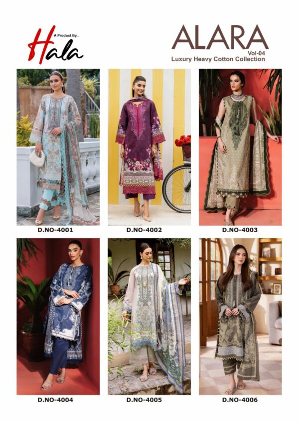 HALA ALARA VOL 4 Rehmat Boutique  HALA ALARA VOL 4 WHOLESALE PRICE 7.jpg