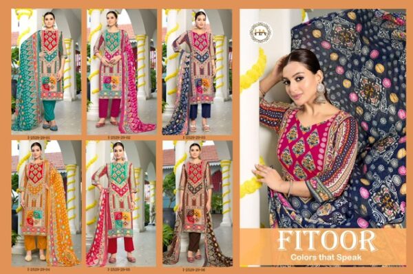 HARSHIT FASHION FITOOR Rehmat Boutique  HARSHIT FASHION FITOOR WHOLESALE PRICE 8.jpg