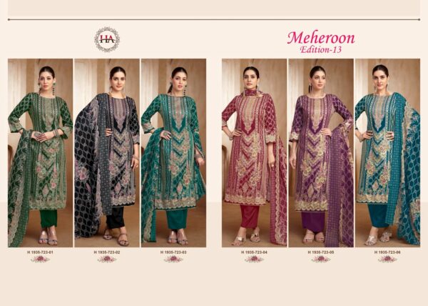 HARSHIT FASHION MEHEROON EDITION 13 Rehmat Boutique  HARSHIT FASHION MEHEROON EDITION 13 1.jpg