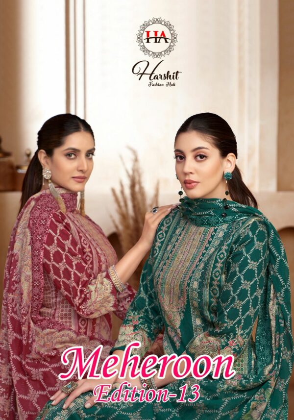 HARSHIT FASHION MEHEROON EDITION 13 Rehmat Boutique  HARSHIT FASHION MEHEROON EDITION 13 8.jpg
