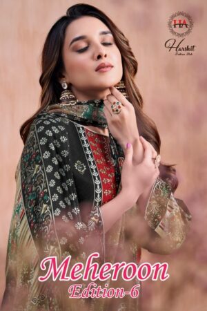 HARSHIT MEHEROON EDITION 6 Rehmat Boutique  HARSHIT MEHEROON EDITION 6 WHOLESALE PRICE 8.jpg