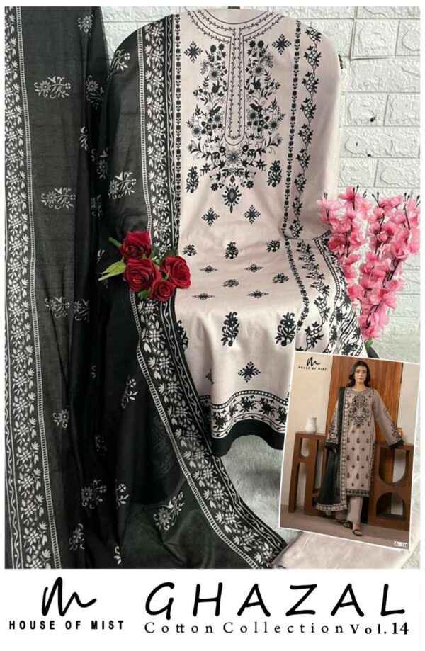 HOUSE OF MIST GHAZAL VOL 14 Rehmat Boutique  HOUSE OF MIST GHAZAL VOL 14 WHOLESALE PRICE 2.jpg