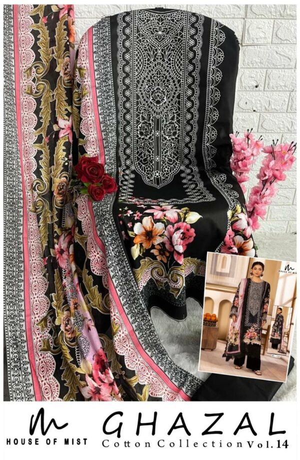 HOUSE OF MIST GHAZAL VOL 14 Rehmat Boutique  HOUSE OF MIST GHAZAL VOL 14 WHOLESALE PRICE 3.jpg