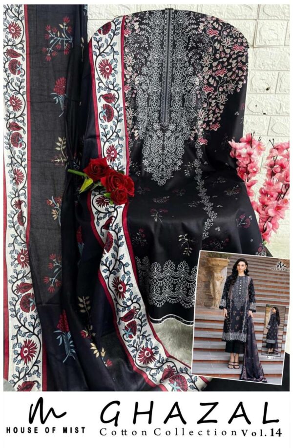 HOUSE OF MIST GHAZAL VOL 14 Rehmat Boutique  HOUSE OF MIST GHAZAL VOL 14 WHOLESALE PRICE 4.jpg
